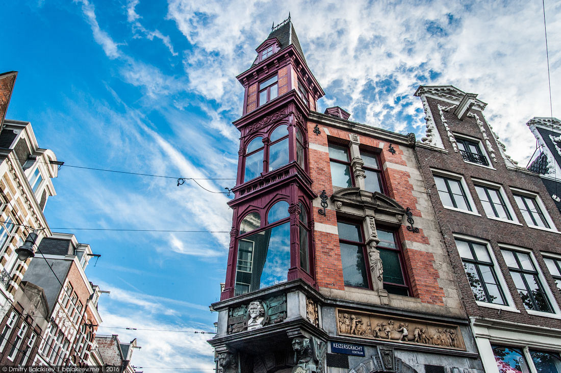 Amsterdam